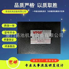 �S��˹�B��ʽ�p���yWKG-033/100 WHG-031 033 034 WKG-031 034�y