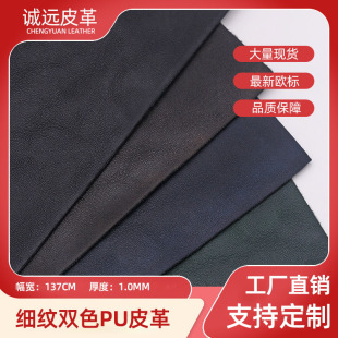 �F؛���lPU�������ĥ���yƷ������YƷ��ɳ�l���bƤ��Ь�����ϸ�