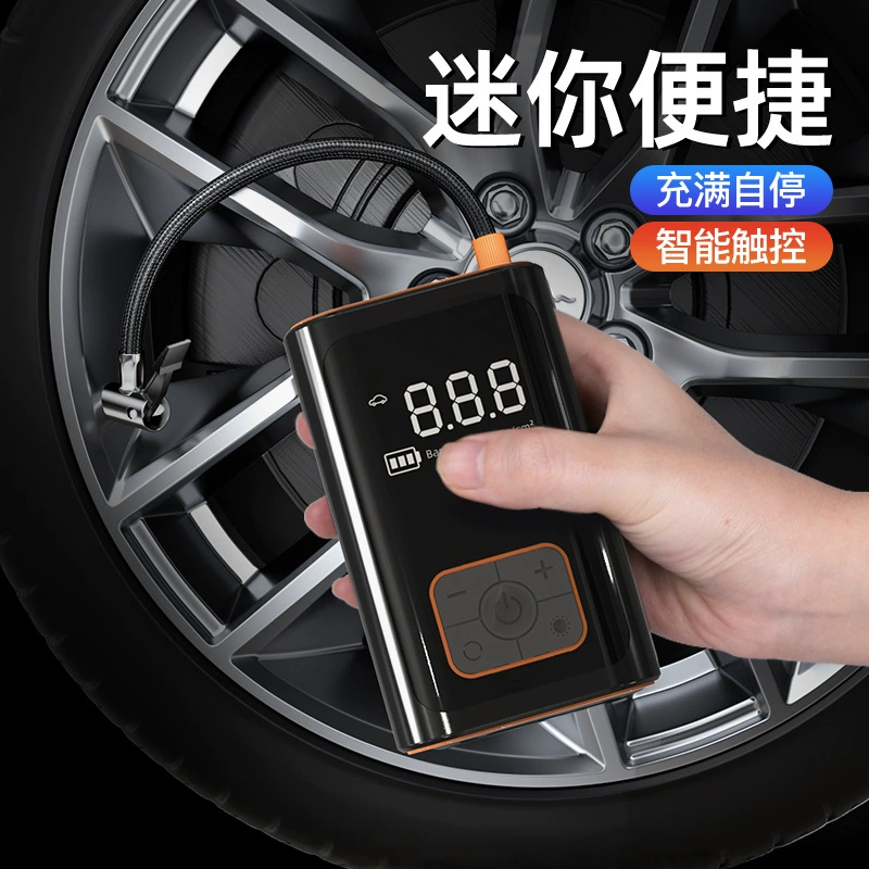 Автомобильный надувной насос с цифровым дисплеем беспроводной электрический насос с насосом