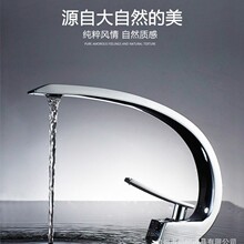 �羳ȫ�~��ɫ���ˮ���^ϴĘ���l���g����ԡ�ҙ��ڽ�ɫ��ʽ���^