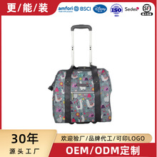 ܛ��������ُ����������U����;�ǙC����݆�ӿ��{���玧���а�