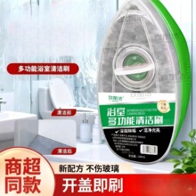 ԡ�Ҷ๦���坍ˢ����ˮ���^ϴ��̨ȥˮ�nȥˮ������Ԏ�Һ�w�}