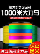 ����h�M�ڴ����R�~������1000��9�����O�W��500�״��R����ҧpe��