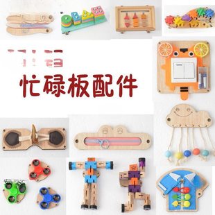 æµ��diy���������Ӗ����ͯ�ֹ�����g�J֪�儓����߲��ϰl
