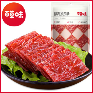 �ٲ�ζ�i�⸬��ȻƬ100g�����Lζ�i�����Ƭ������eС�㾸�����]