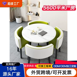 餐桌;餐椅;成套餐桌椅