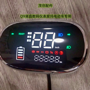 �m��춐۬��ŵϹ��ܰ�늄�܇���a�x��Q9���@Һ���@ʾ�x�¿����