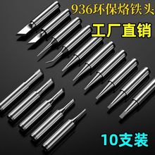 �a�����F�^���^936����F���^���^�Aͨ���������F�^�h�����a���^