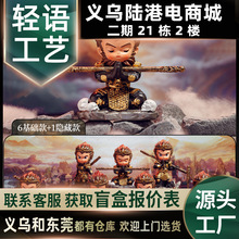 �W�t���N���������Ԓ���fä���ſ��Α���߅���l�b�����С�[��