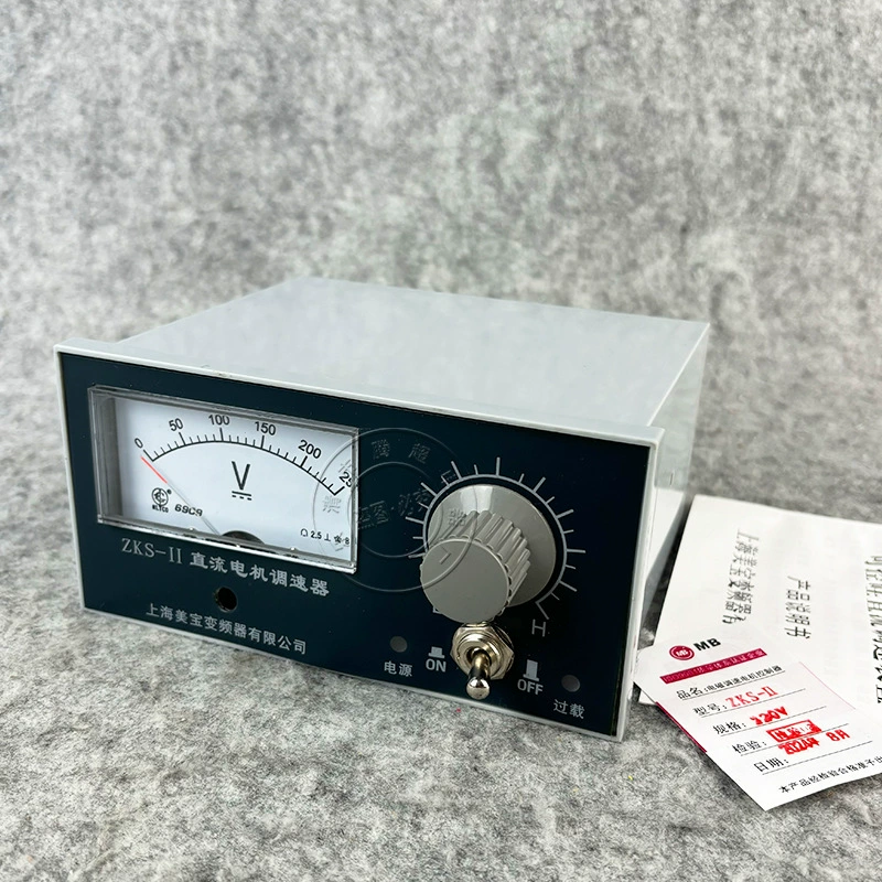 ZKS-II тиристор двигатель постоянного тока регулятор ZKS-2 тиристор постоянного тока