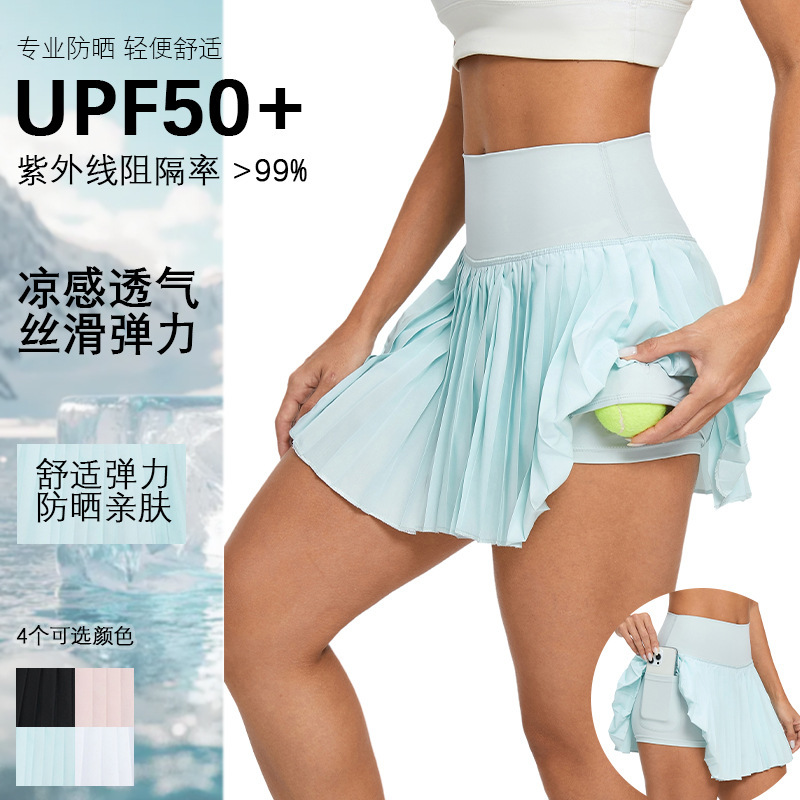 Pleated Yoga Skirt One-piece Fitness Running Skirt Wearing Anti-running Badminton Tennis Skirt High Waist