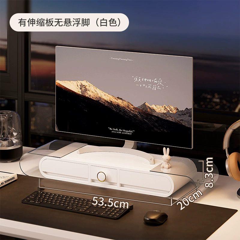 Laptop, adjustable LCD display, screen