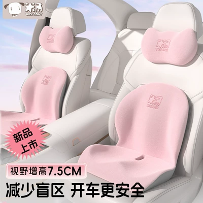 Waist support — driving long-sitting waist support artifact