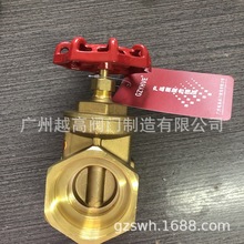 59铜阀门工程用黄铜闸阀双回火加厚加重内螺纹自来水表后配水闸阀