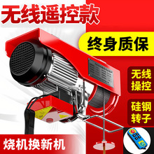 �S��ֱ�N�o���b��΢��늄Ӻ��J220V���õ��C�p���{����P�C�����C