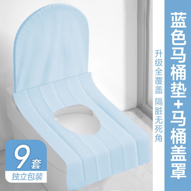 使い捨て便座フルカバーシートクッションカバー二層防水汚れ防止拡大肥厚トイレカバーホテル用品|undefined