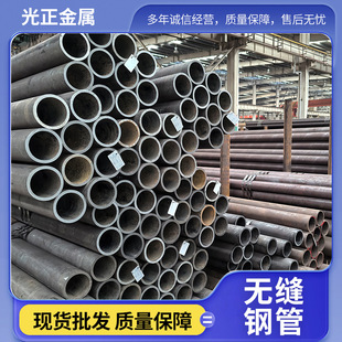 �S�ҹ���45̖����ڟo�p䓹� �����и����۟o�p��