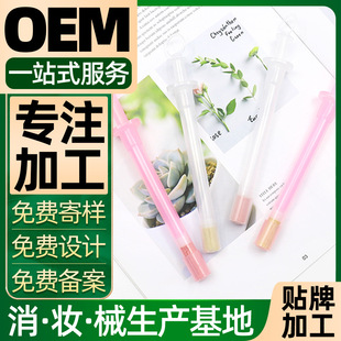 Erosion powder on behalf of processing women care private probiotics tablets lysozyme palace powder capsules private products manufacturers