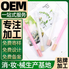 糜烂粉代加工女性护理私密益生菌片溶菌酶宫糜粉胶囊私密产品厂家