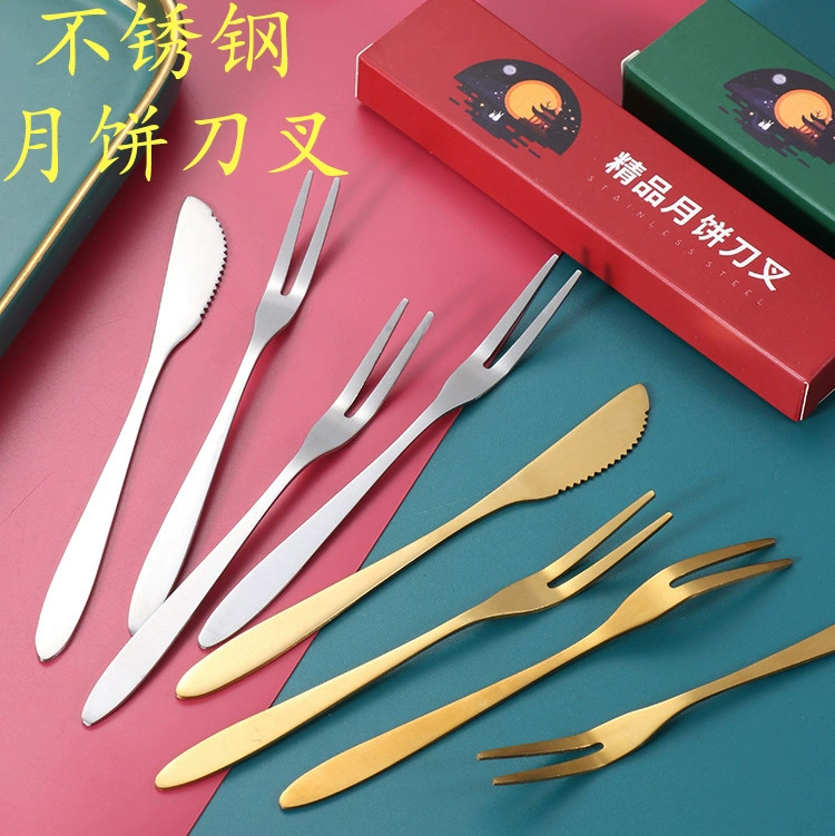 Трансграничная нержавеющая сталь лунный пирог нож и вилка торт сладкая вилка двойная вилка