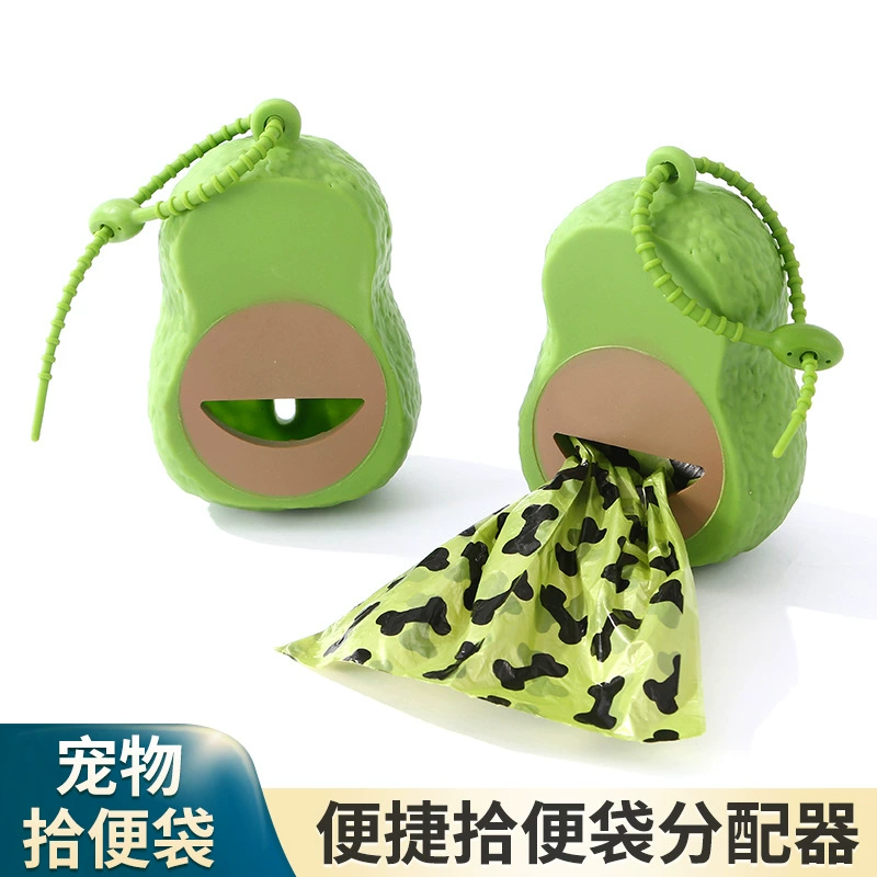 Новые зоотовары для собак туалет мешок для мусора дистрибьютор Авокадо Фрукты забавное разлагаемое хранилище