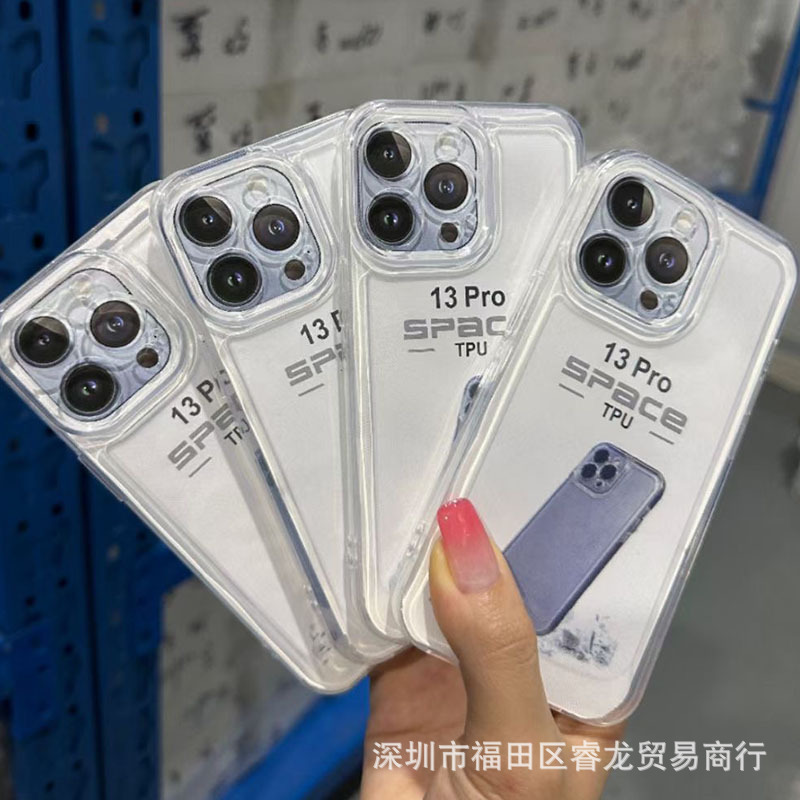 Transparent Space Case Suitable for iPhone 17 Mobile Phone Protective Case Apple 16Promax Anti-Fall Soft Case 15/13Pm