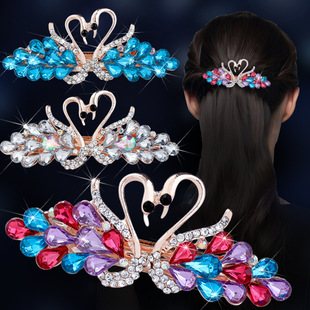 �n��ˮ�ˮ�����Z���ɊA�l�A�Ʒ�ll���Ͻ��^��Rβ�A�M�AС̖
