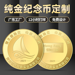 ���ټo������9999���żo����肽�僽�˾�YƷ�y�Ŷ��S��