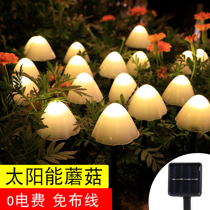 Outdoor Solar Ground Mushroom Lamp Led Small Colorful Lights Flashing String Lights Courtyard Garden Lawn Decoration Christmas Lights