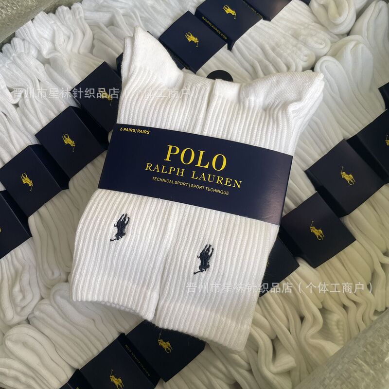 Cross-Border Trade Men's Embroidered Polo Pony Towel Bottom Black, White, Gray Classic Sports Socks Mid-High Tube Outdoor Socks Cross-Border Trade Men's Embroidered Polo Pony Towel Bottom Black, White, Gray Classic Sports Socks Mid-High Tube Outdoor Socks
