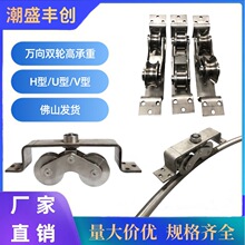 ���P��f���p݆�³�݆ƽ���T�[��݆Ƕ��ʽ݆U��V��H�ͷ���܉��݆