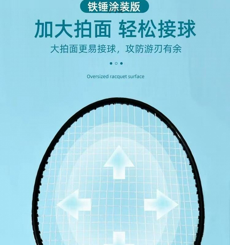 3ab7aba2-ae22-428f-9e73-f6f70366ac17.jpe