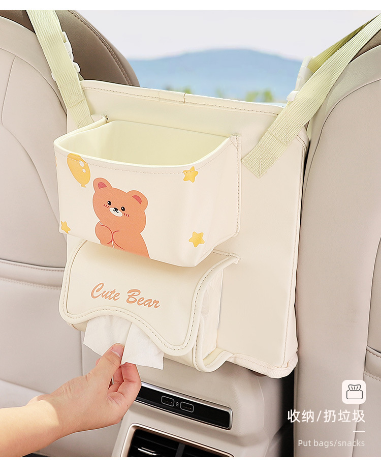 Car seat middle storage bag multifunctional car armrest box storage bag cartoon car storage pocket hanging bag