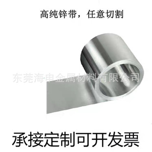 ����\Ƭ ���и߼��\���\���\��0.8*10mm0.3*10mm�\���\������