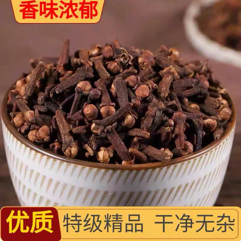 Dried Clove Buds Ding Xiang 500g Whole Spice for Culinary and Herbal Use overview