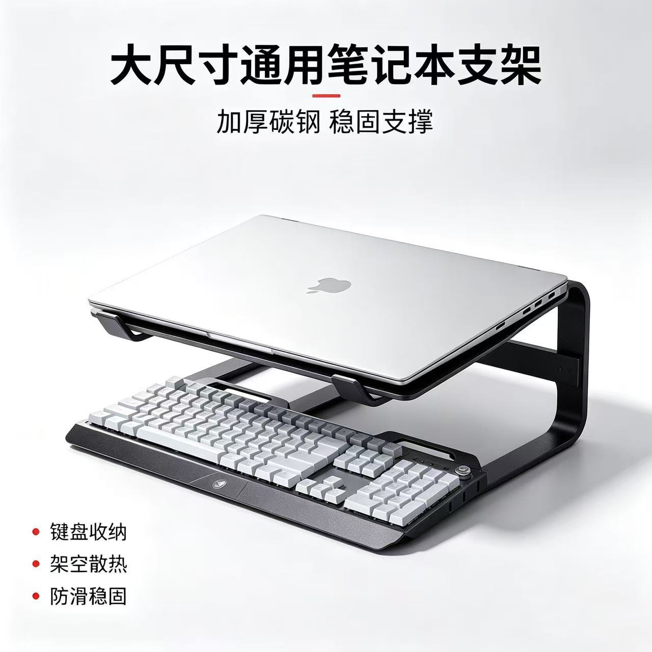 Soporte para Laptop de Aleación de Aluminio Plegable y Ajustable para Escritorio