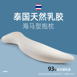 �ЋD�L�l���R����̩����Ȼ���z������Ů���Ѵ��ϊA��˯�X���ǈA��