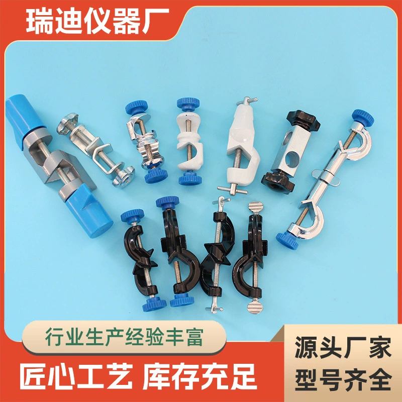 Крестообразный зажим Лабораторный цинковый сплав Прямой угловой зажим Цинковый сплав Крестообразный зажим большой средний размер