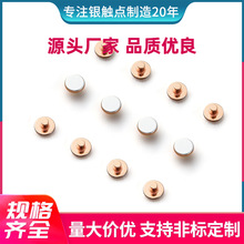 ���ٺϽ��y�|�c�������|�ͺ��T��^����_�P�y�|�c���������3