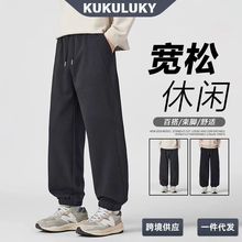 KUKULUKY男款裤子秋冬欧美风针织休闲哈伦卫裤美式高街宽松束脚裤