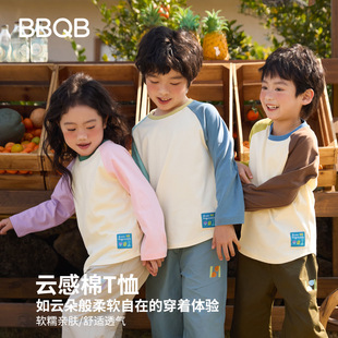 BBQB Children's Long-sleeved T-shirt Spring New Boys' Crewneck Top Base Shirt Women's Treasure Contrast Pure Cotton Raglan Sleeves
