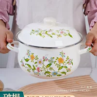 Эмалированная кастрюля для супа с двумя ручками, традиционная эмалированная кастрюля для приготовления пищи, банка для свиного сала с крышкой, миска для супа с лапшой, банка для свиного сала, маленькая кастрюля.