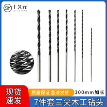 �h������300mm���L����ľ��荒���b����ľ���_����4-12mm7֧���b