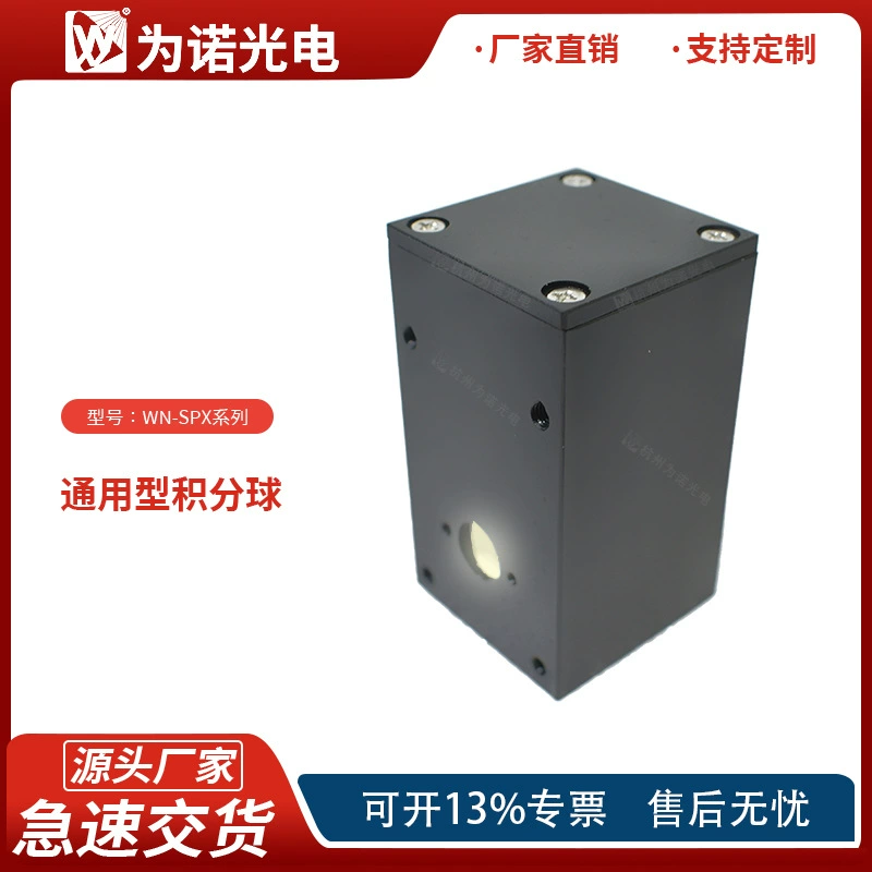 Производитель источника политетрафторэтилен, точки из ПТФЭ, частота отражения шариков через высокую скорость, смешанные световые точки, производство шариков по запросу