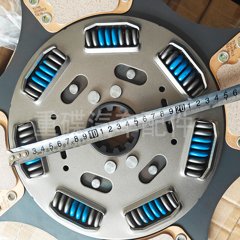 Spot Wholesale American Mark Clutch Plate 108925-82Am American Truck Mark Clutch Four-Piece Set