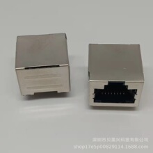 RJ45 90�Ȳ��DIP ���� �o�� �o�� PBT ��L3.0 �W�ڲ��� 8P8C