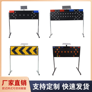 Factory direct aluminum alloy construction two-way guide card traffic safety construction card maintenance solar construction card