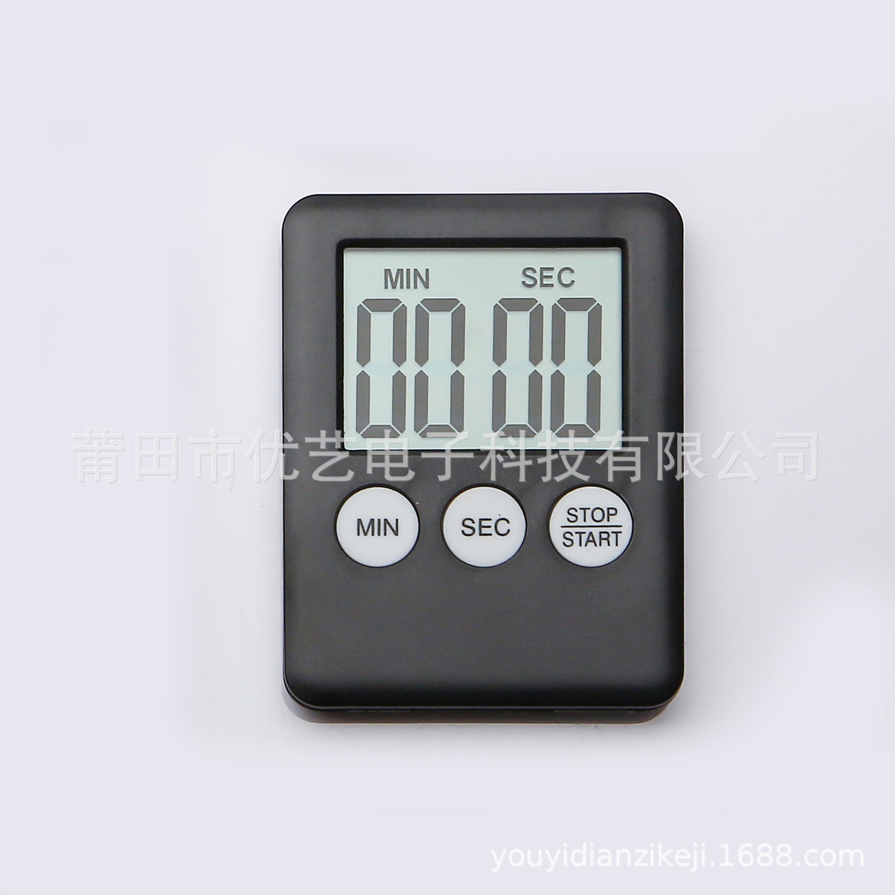 Ultra-thin large screen magnetic timer Student supermarket questions cooking reminder office kitchen timer 4