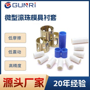 2mm��������~�L������򱣳ּ��r�׌������׶� ��΢�ͱ��ּ�
