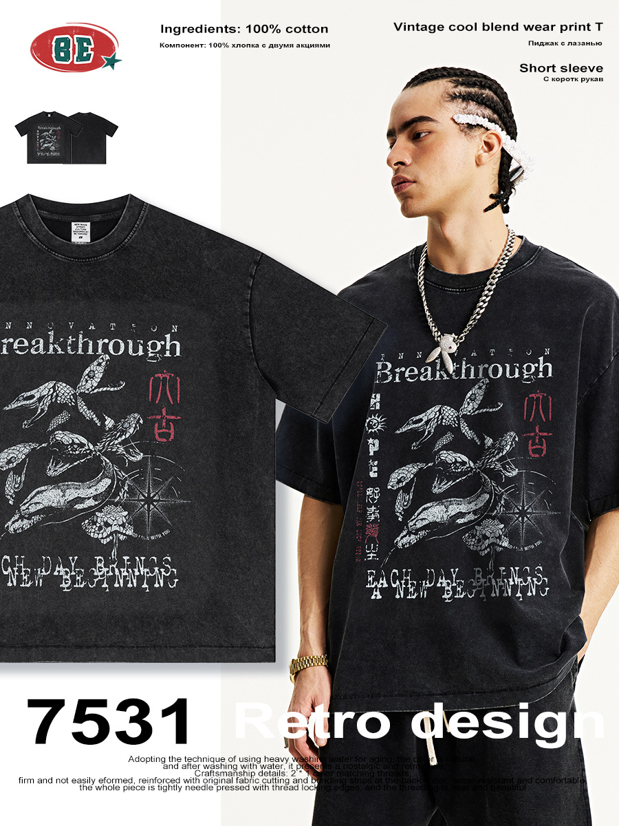 Ropa para Hombre BE | Camiseta de Verano 2025 con Estampado Envolvente del Año de la Serpiente, Estilo Oscuro, Lavada, de Manga Corta, para Hombre, Moderna, Retro, Lavada, de Marca Moderna